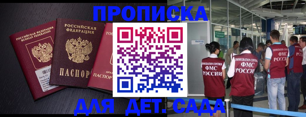 форма 3 в Сураже